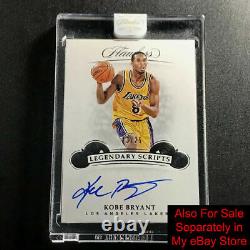 Michael Jordan 2015 Upper Deck Mc-mj Master Collection Autograph Auto /20 Mj