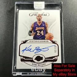 Michael Jordan 2015 Upper Deck Mc-mj Master Collection Autograph Auto /20 Mj