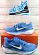 Nike Air Zoom Pegasus 41 Unc Tar Heels Fz5149-400 Size 8 Nib
