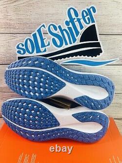 Nike Air Zoom Pegasus 41 Unc Tar Heels Fz5149-400 Size 8 Nib