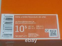 Nike Zoom Pegasus 39 UNC NORTH CAROLINA TAR HEELS 10.5 DR1967 400 Shoes