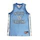 North Carolina Tar Heels Vince Carter #15 Vintage 90s Nike Jersey Unc Size L