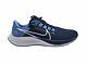 Nike Air Zoom Pegasus 38 Unc Tar Talons Sneakers Chaussures Taille 9.5 Nouveau